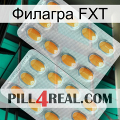 Филагра FXT cialis4